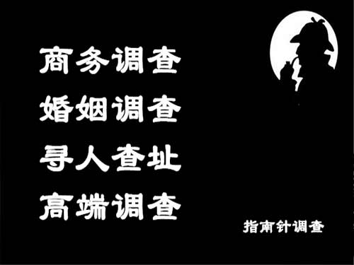 铁岭侦探可以帮助解决怀疑有婚外情的问题吗